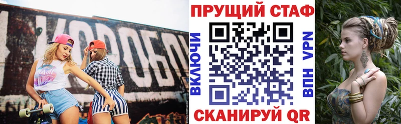  КОКАИН Трёхгорный