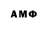 MDMA crystal Aleks Kro