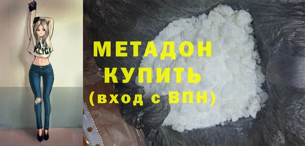 спиды Алзамай