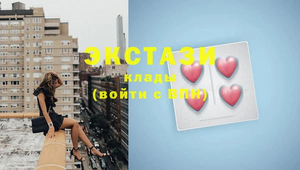 кокс Алексин
