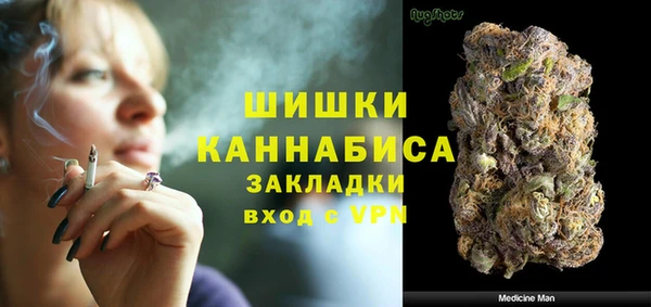 мефедрон мука Лиски