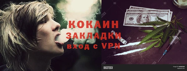 спиды Алзамай