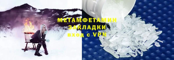 PSILOCYBIN Лихославль