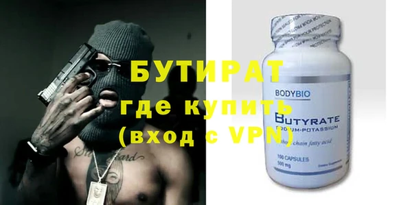 кокс Алексин