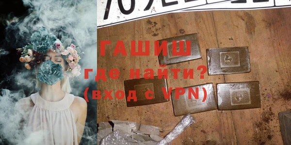 спиды Алзамай