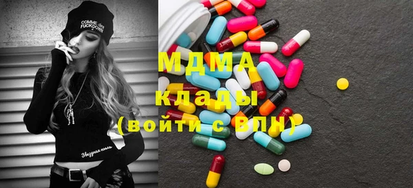 спиды Алзамай