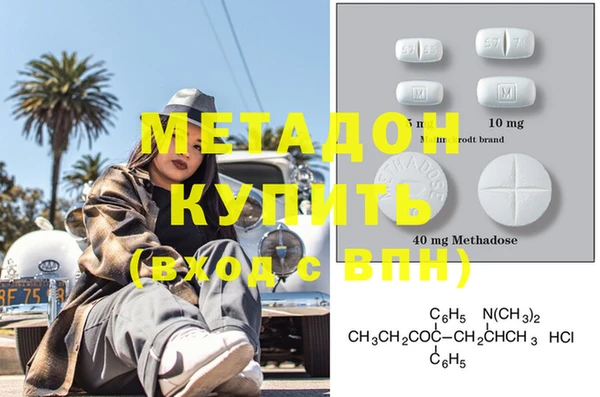 кокс Алексин