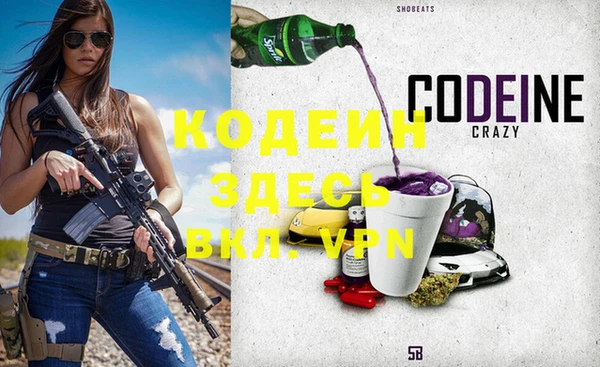 спиды Алзамай