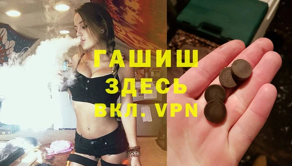 герыч Алексеевка