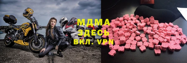 МДМА Липки
