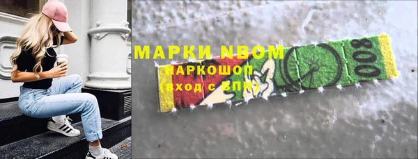 кокс Алексин