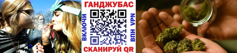 наркошоп  Трёхгорный  Канабис LSD WEED 